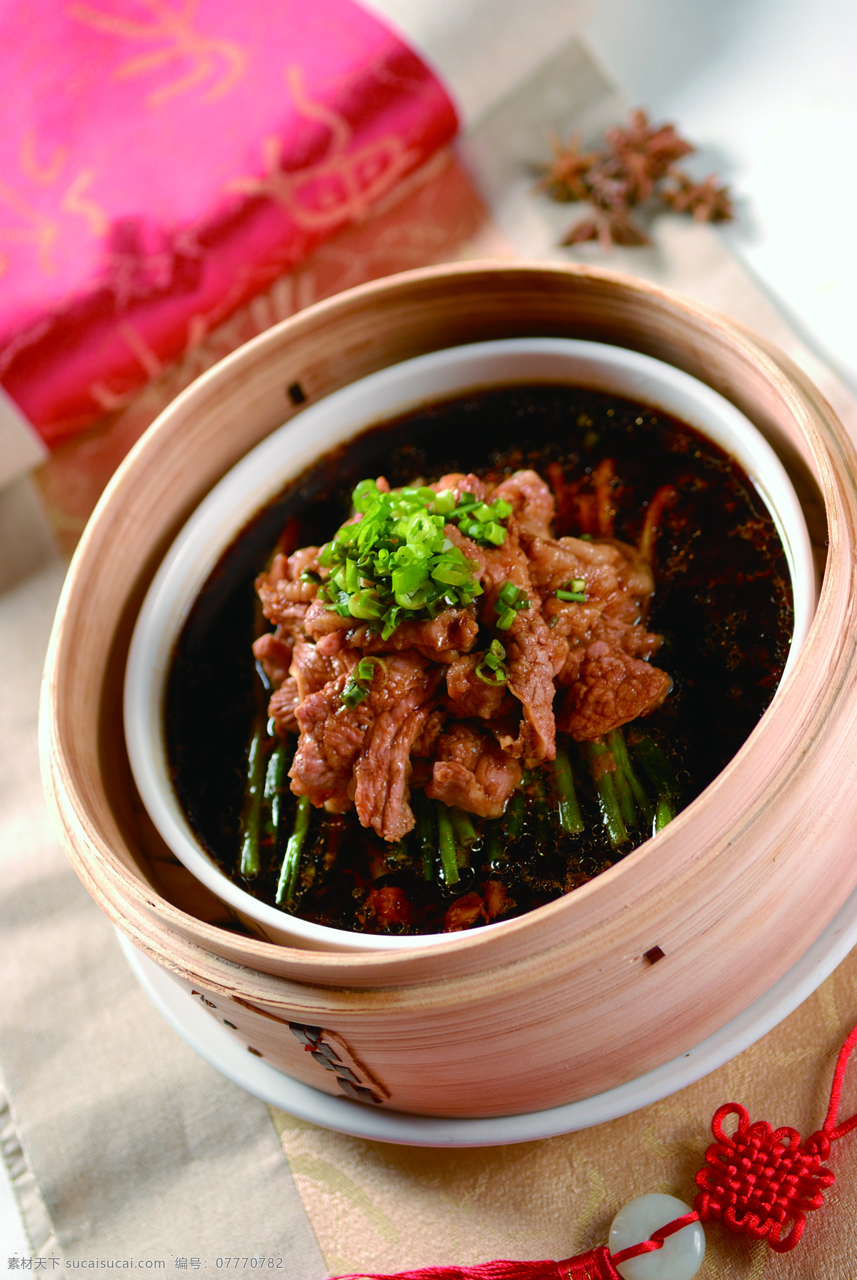 葱香蒸羊肉 葱 羊肉 美食 传统美食 餐饮美食