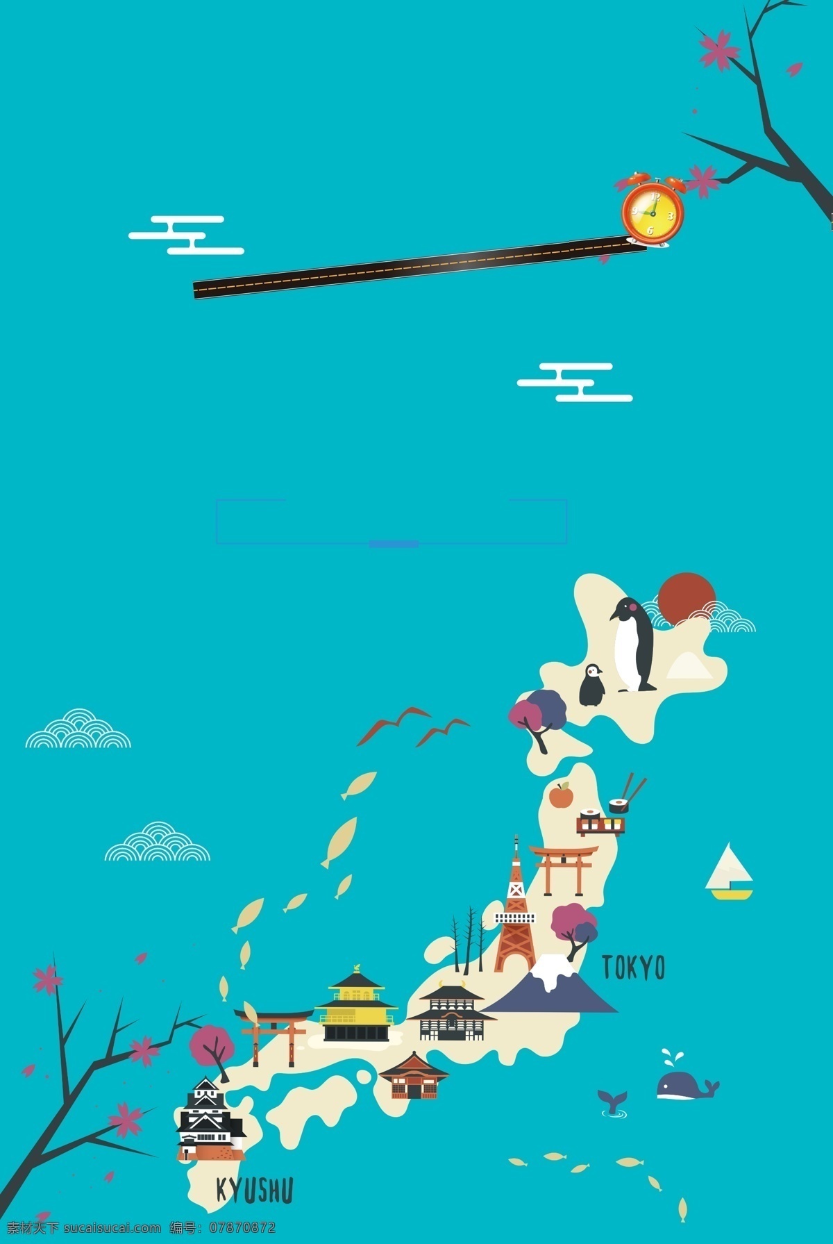 简约 日本旅游 海报 背景 模板 日本背景 日本旅游背景 日本旅游攻略 日本旅游景点 日本旅游路线