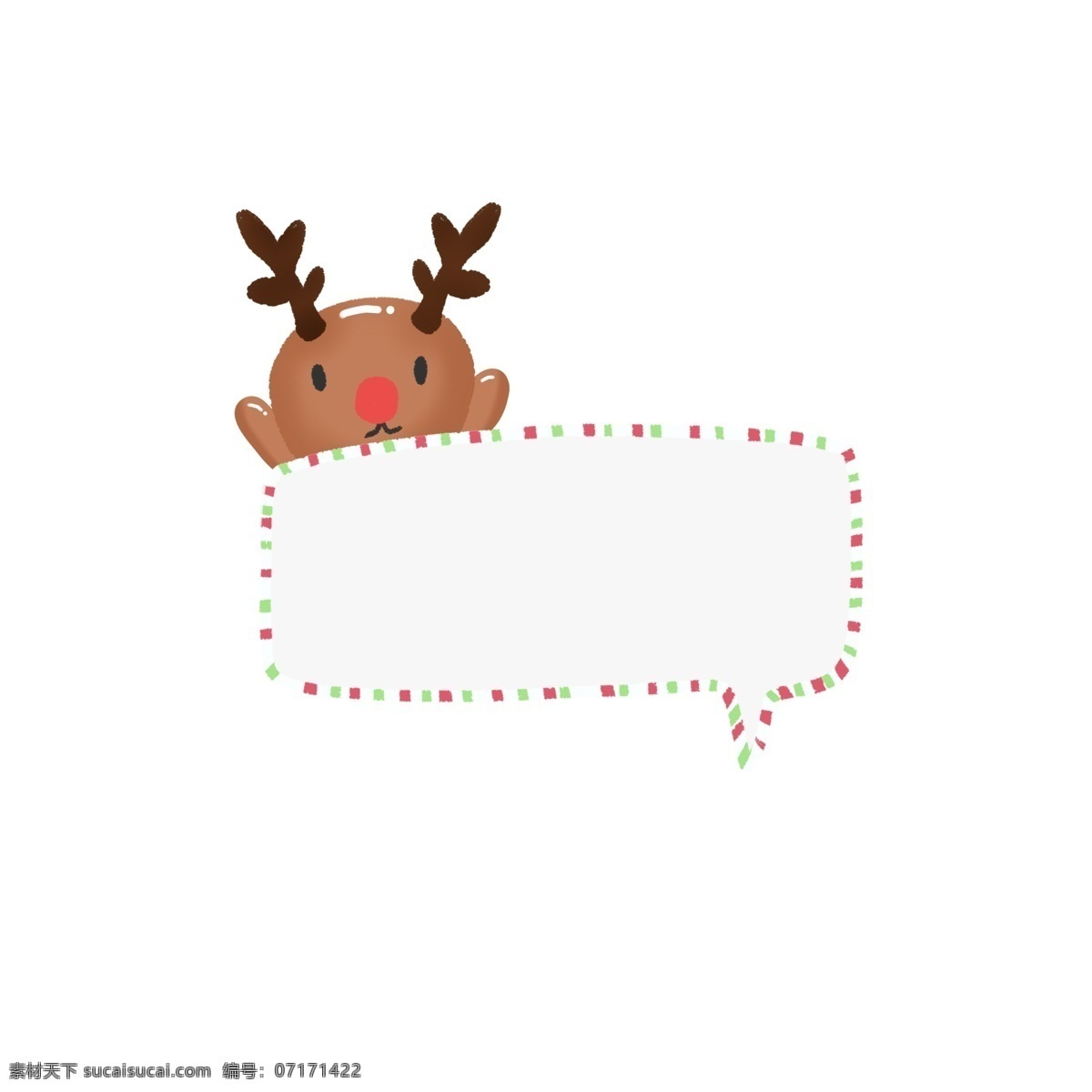圣诞节 手绘 可爱 圣诞 边框 对话框 元素 可爱边框 麋鹿 可爱对话框 圣诞节对话框 圣诞节边框 鹿 圣诞鹿 圣诞装饰物 圣诞节装饰