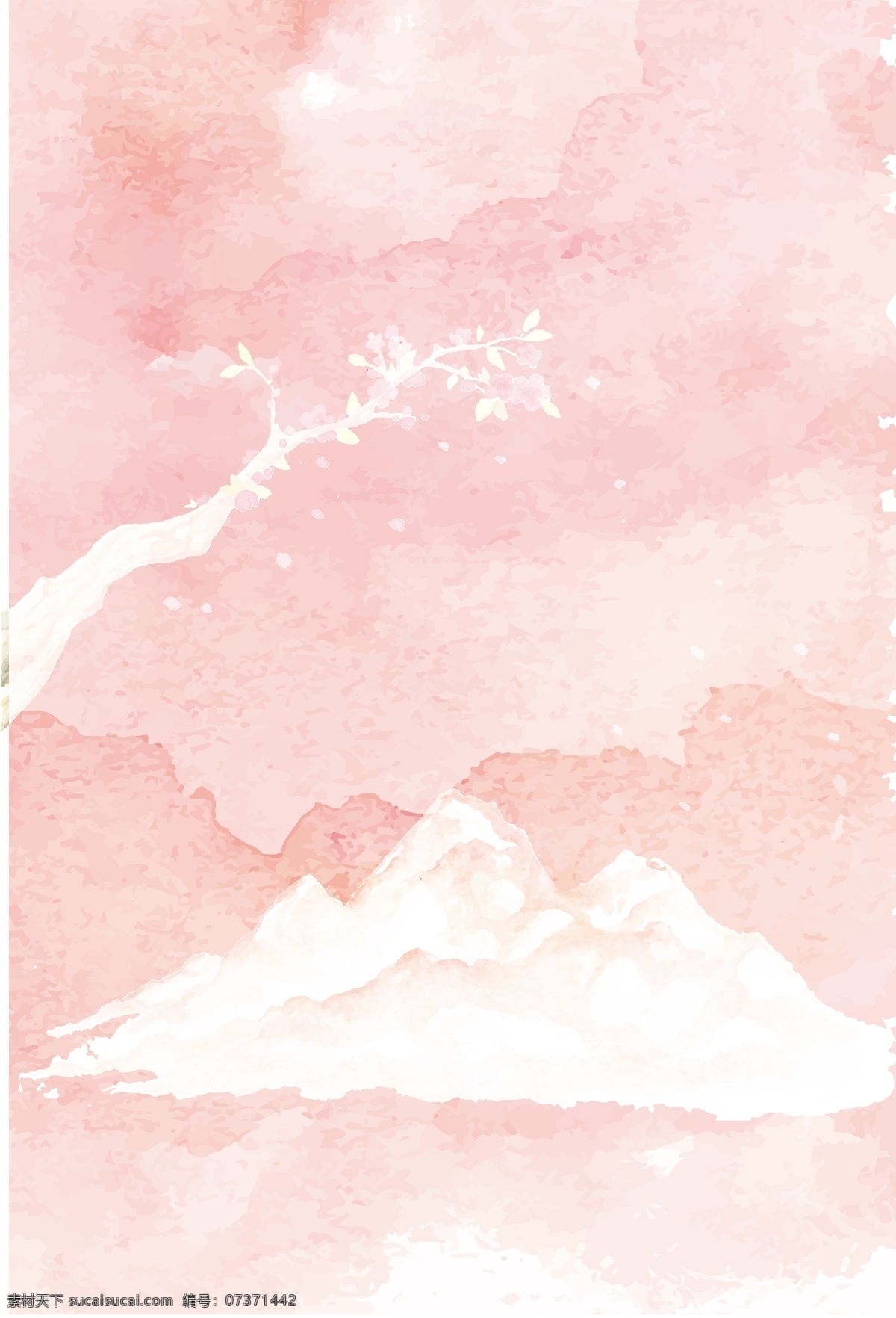 樱花 海报 背景 浪漫 梦幻 樱花背景 樱花素材 粉色 矢量樱花 樱花瓣 水彩