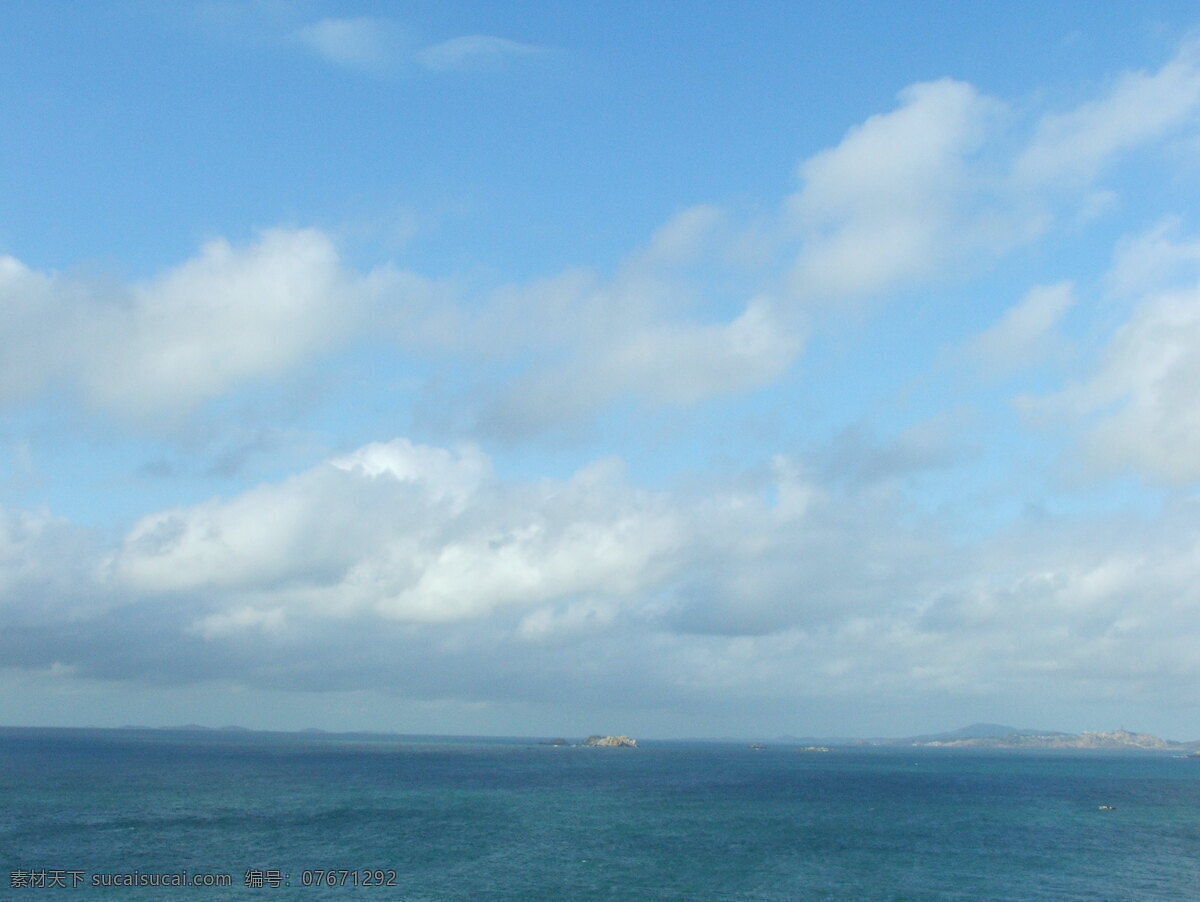 海免费下载 海 云 风景 生活 旅游餐饮