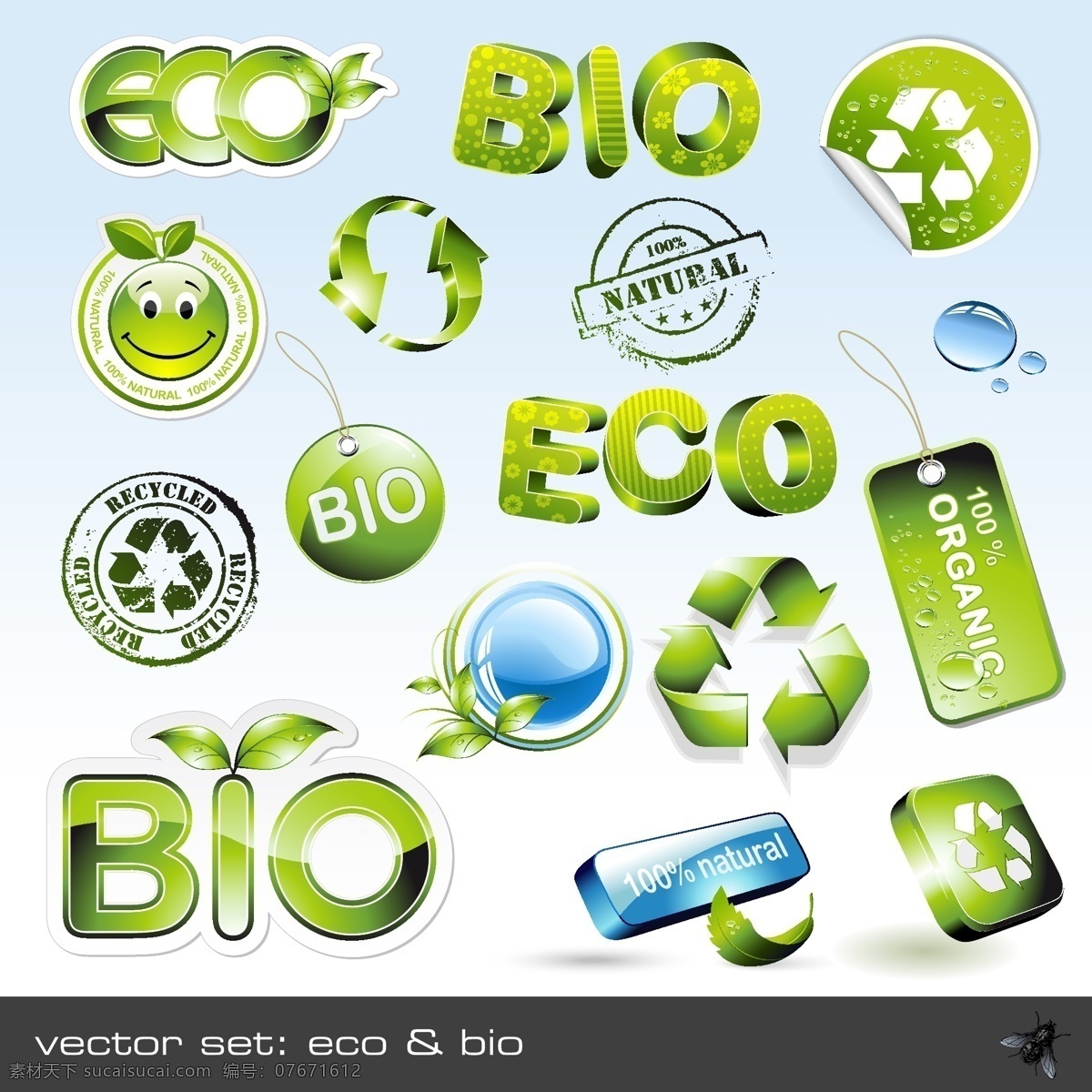 立体 水晶 风格 环保 图标 矢量 3d bio eco 标签 吊牌 环保标志 立体效果 绿色 绿叶 水晶图标 树叶 贴纸 圆形 笑脸 刷新 旋转箭头 环保印章 natural 立体方形 水珠 organic 矢量素材 明 矢量图 其他矢量图