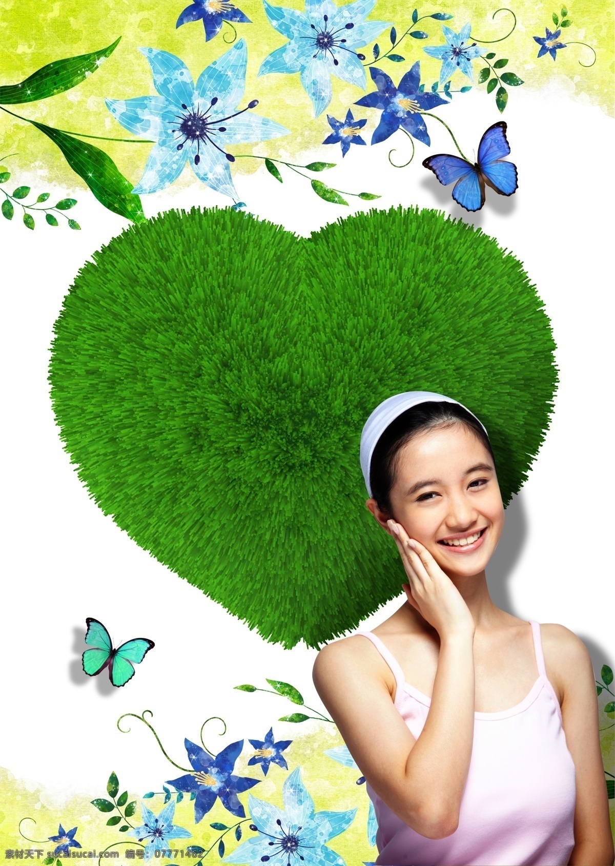 瘦身 广告 美女 美女瘦身 美容瘦身 瘦身海报 瘦身减肥 瘦身美女 纤体瘦身展架 纤体瘦身 瘦身美体 美容瘦身美女 瘦身纤体 psd源文件