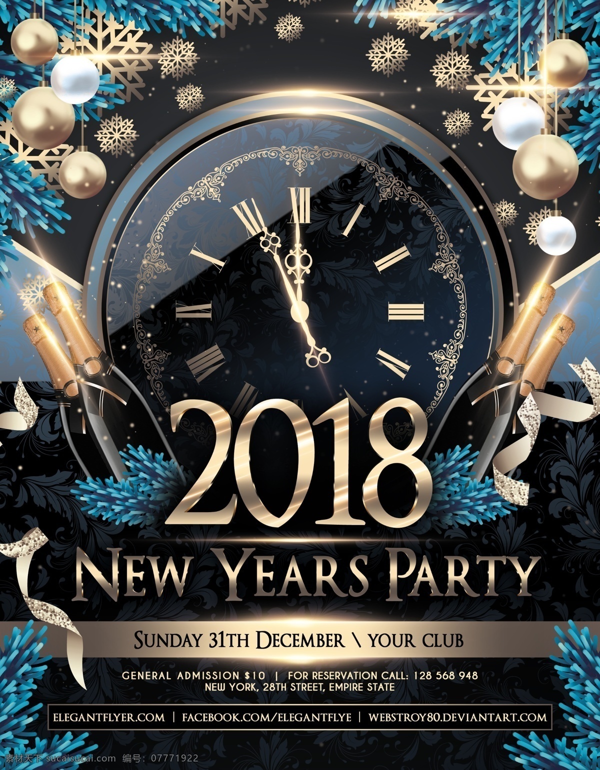 2018 新年 圣诞 倒计时 创意 海报 喜庆 春节 元旦 城市 2018新年 钟表 庆祝 新年派对 新年快乐 派对 新春 艺术字 跨年 庆典 跨年派对 2018跨年 会所 俱乐部 酒吧派对