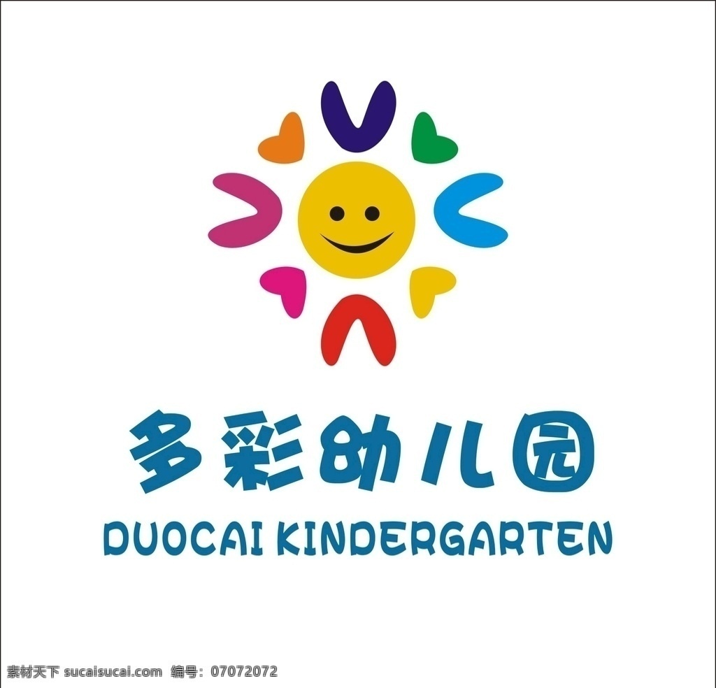 幼儿园 标志 矢量 班 徽 校徽 游乐场 logo 游乐场标志 矢量卡通标志 卡通标志 吉祥物 班徽 幼儿园标志 早教标志 早教logo 儿童学校标志 童装 店 童装店标志 圆形logo 圆形标志 幼儿园校徽 幼儿园班徽 标识标志 艺术字 变形字 标识 艺术 字 变形