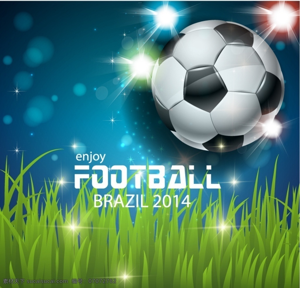 精美 足球 背景 矢量 光效 闪光灯 绿荫地 巴西 世界杯 星光 灯光 文化艺术 体育运动
