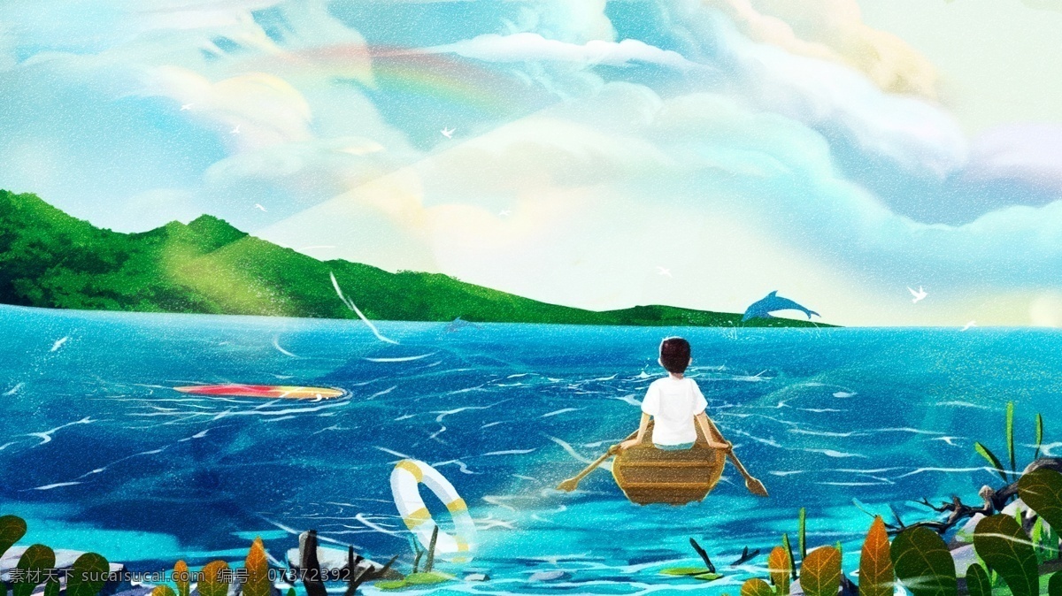 清新 唯美 治愈 系 夏天 你好 立夏 插画 夏日时光 夏 夏至 夏季海报 旅游 旅行 旅行插画 游玩 暑假 游泳 大海 大暑 小暑 旅游海报 避暑 你好夏天