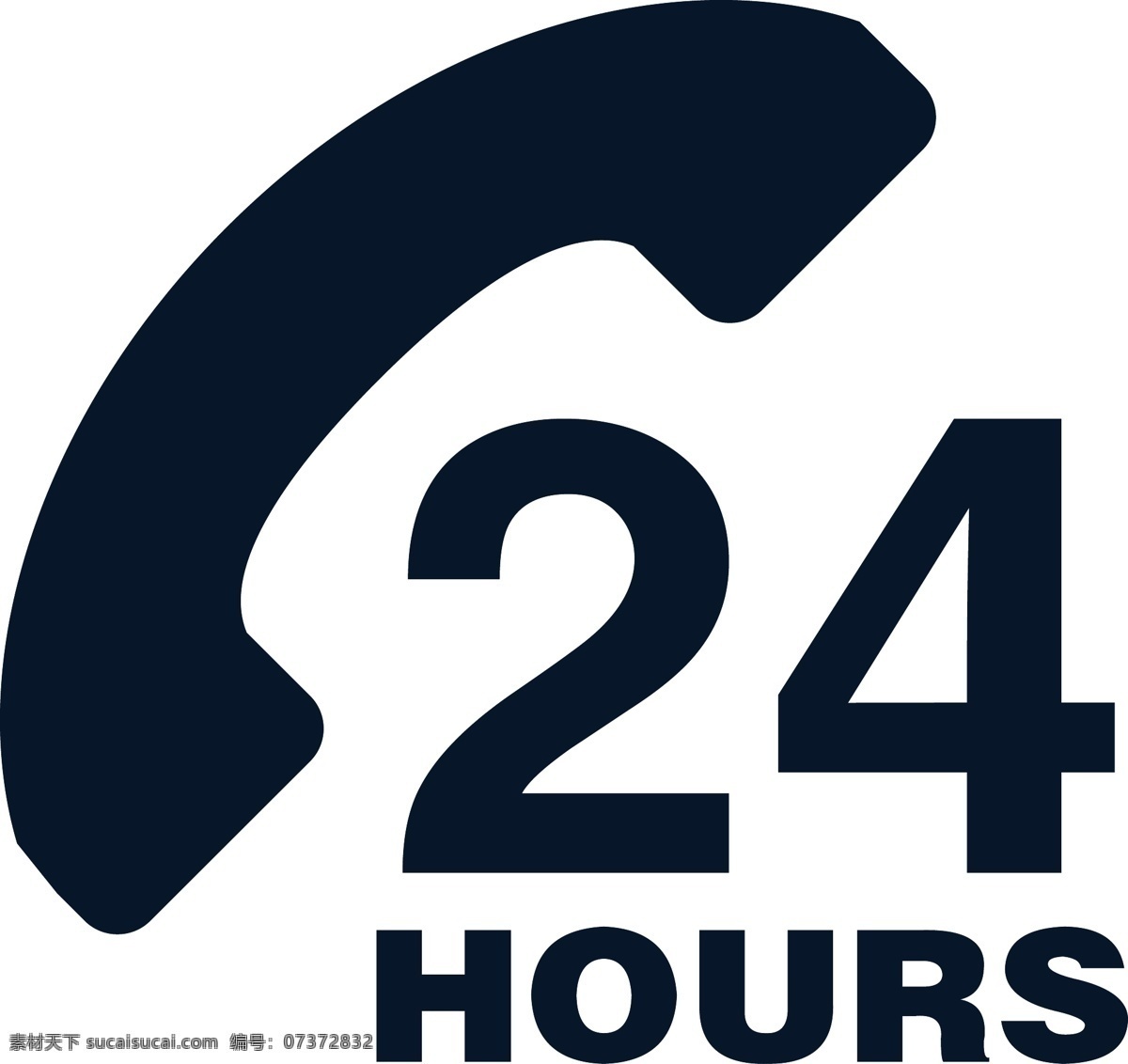24小时图标 24小时标志 24小时标识 24小时素材 24小时设计 小时 小 图标 logo 24小时营业 24小时在线 24小时服务 24小时值班 二十四小时 二十四 时钟 时钟图标 时钟小图标 时间 时间标志 时间图标 电话客服 电话客服图标