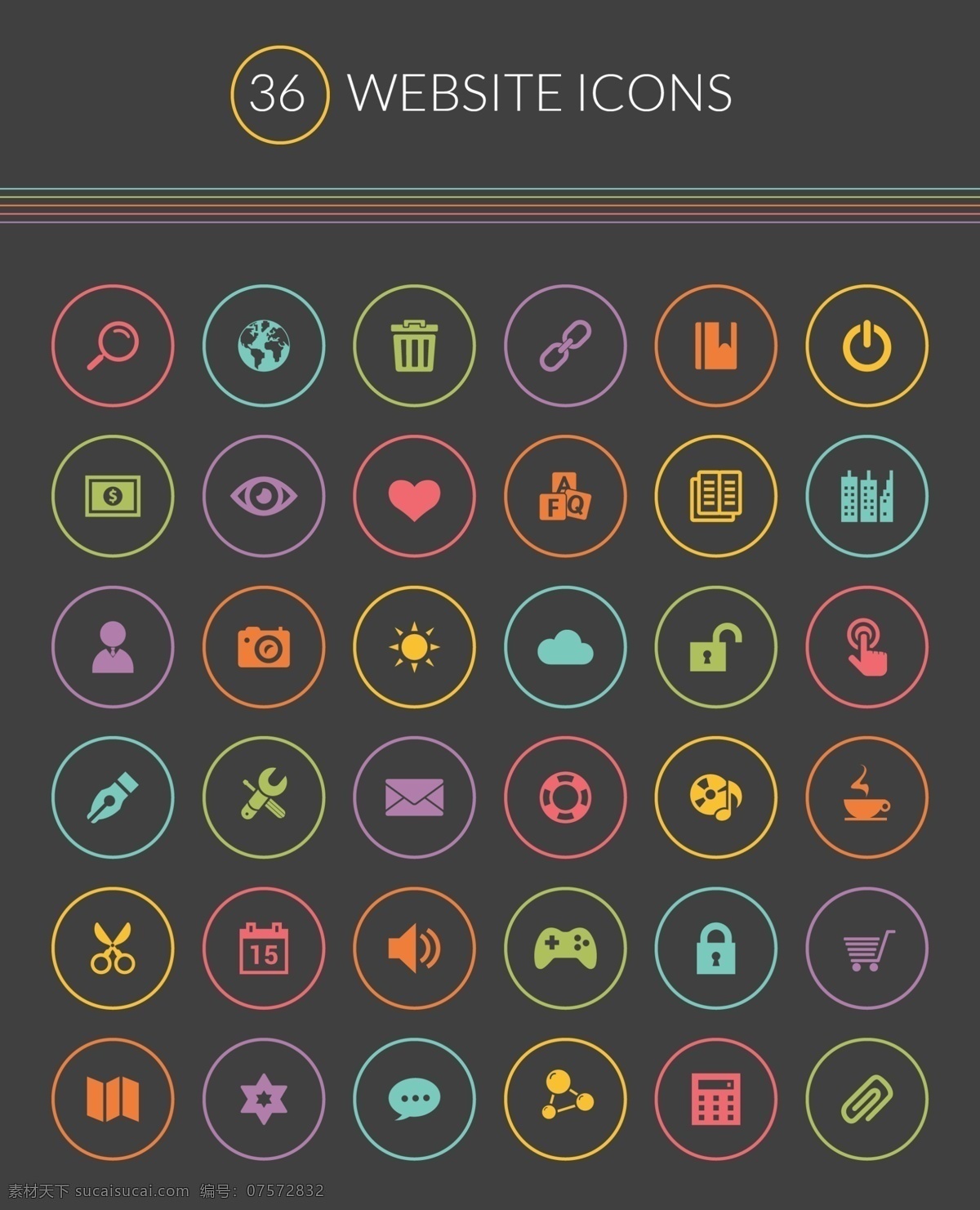 精致 图标 ui icon 分层