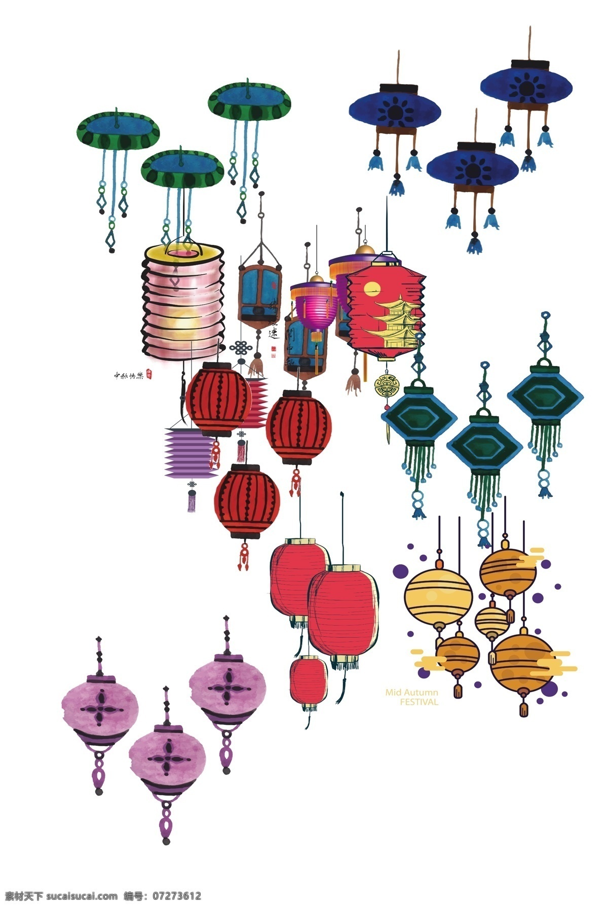 创意 手绘 中秋 猜 灯 迷 灯笼 元素 中秋节 中秋佳节 中秋海报 迎中秋 圆月 浮云 中球圆月 明月 佳节