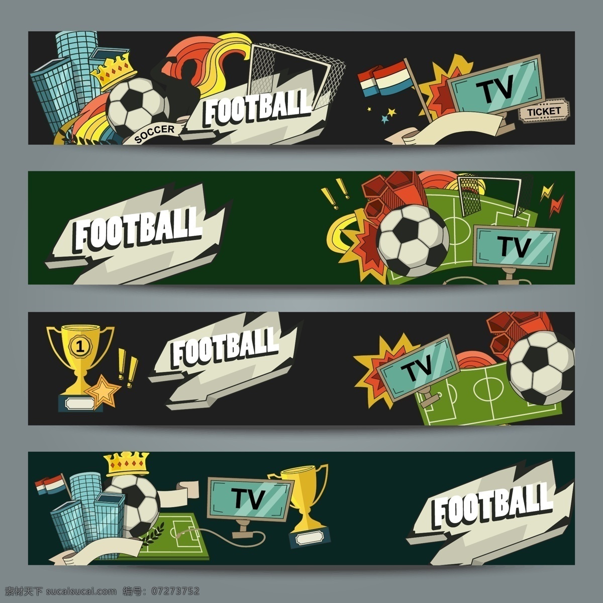 足球 矢量 创意 矢量素材 背景素材 海报 设计素材