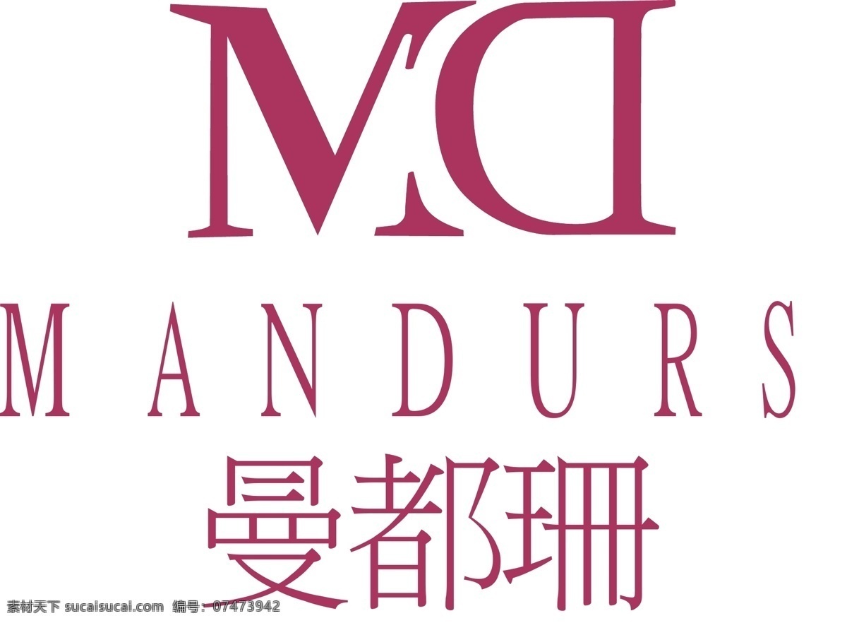 logo md 其他矢量 矢量素材 适量 珠宝 曼 都 珊 矢量 模板下载 曼都珊 mandurs psd源文件