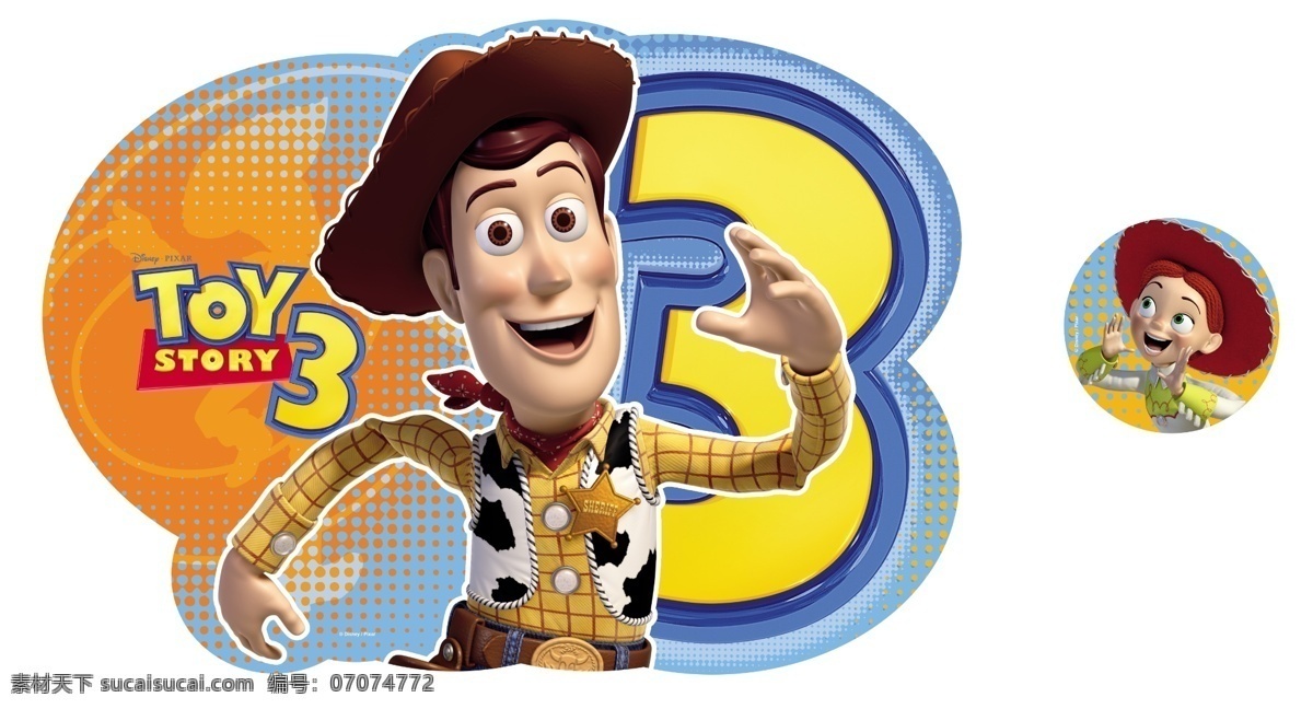 toy story 玩具总动员 卡通动漫 矢量 卡通图片 挂图 动漫动画 动漫人物