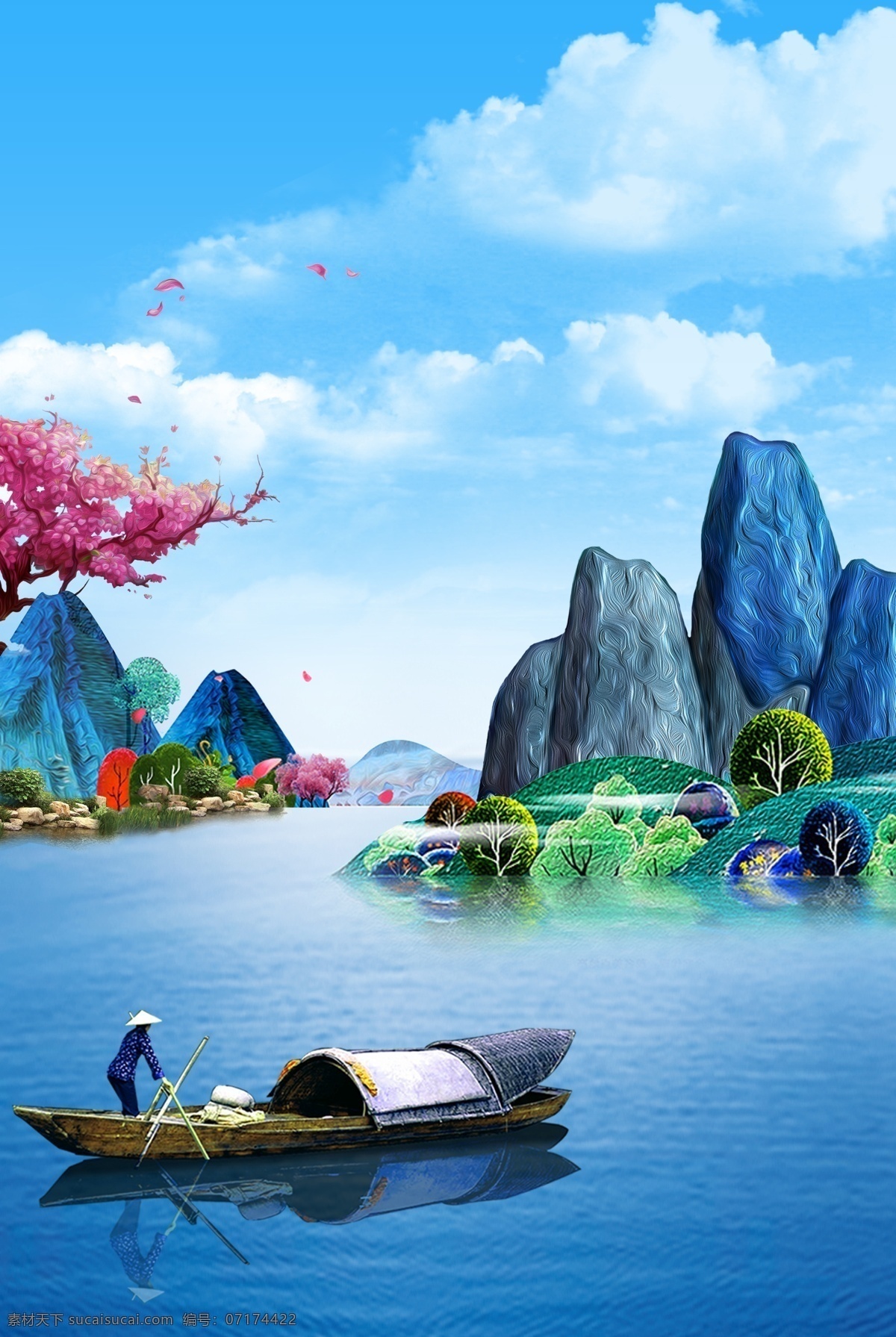 蓝色 清爽 夏季 山水 新 中式 渔船 背景 新中式 蓝色背景 树木 花草 湖水 远山