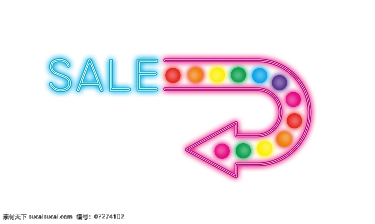 糖果 色 指示 箭头 霓虹灯 炫彩 彩色 sale 促销 618 节日 庆祝