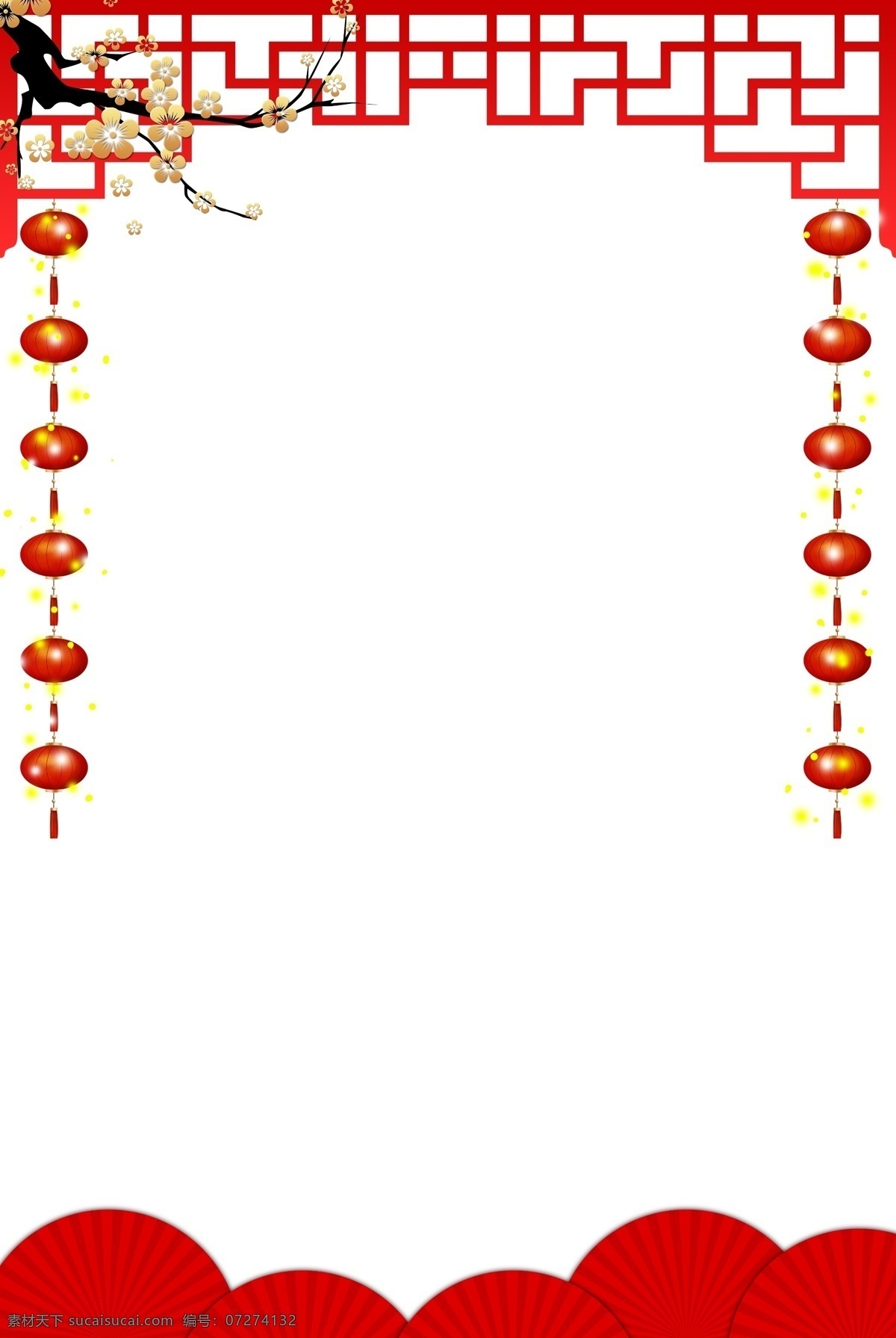 中国 风 挂 落 海报 边框 灯笼 挂落 梅花 梅花枝 元宵节 新年 传统节日 节日 中国风 中式 红色 喜庆 海报边框 海报装饰