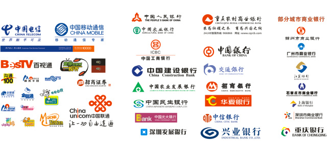 银行 logo 通讯 网络 矢量图 商务金融