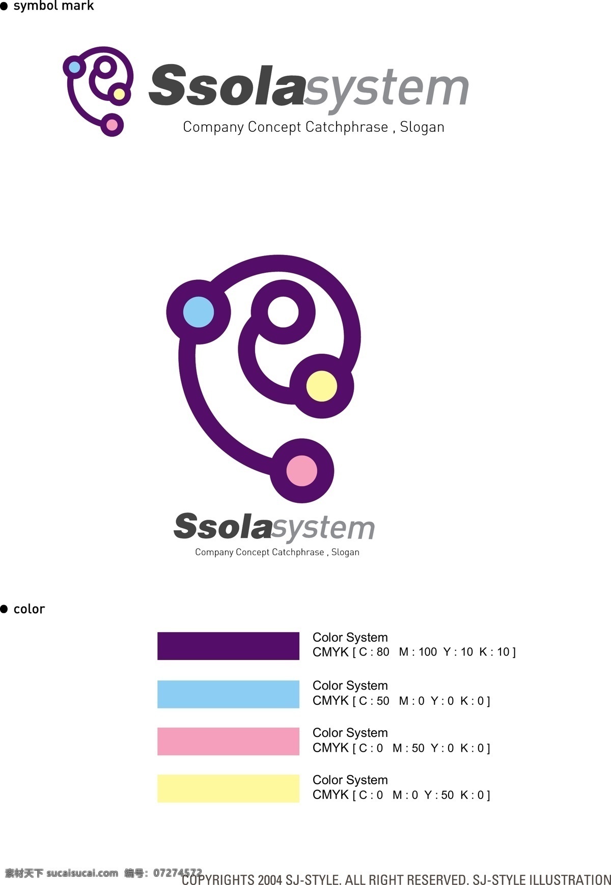 可爱 logo 标识设计 vi 识别 系统 logo设计 logo制作 vi设计 标识 调色 企业标识 企业图标 多色图标 颜色搭配 设计标识 图标设计 矢量图