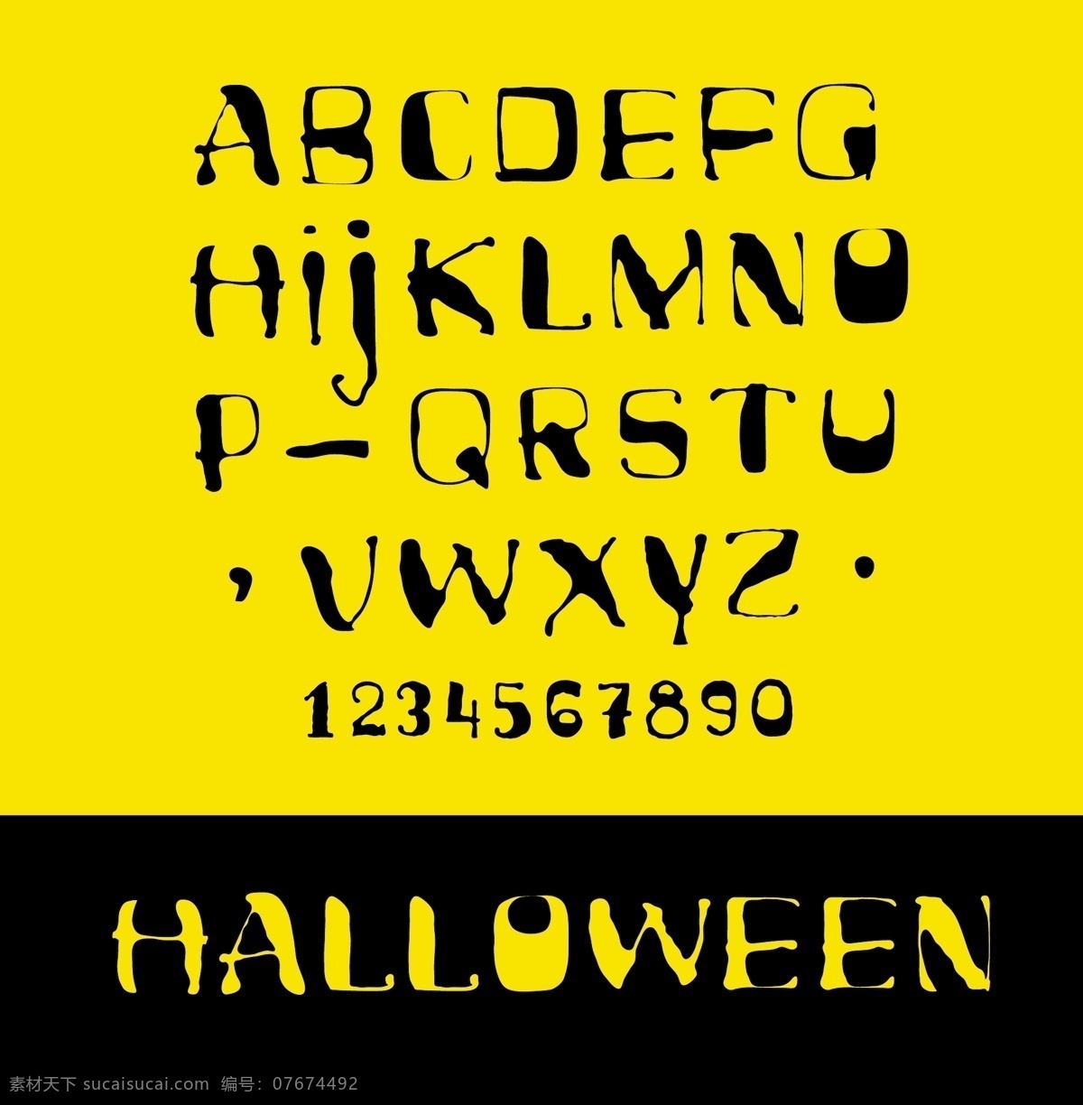 怀旧 英文 数字 怀旧字体 创意字体设计 英文艺术字 字母艺术字 书画文字 文化艺术 矢量素材 黄色