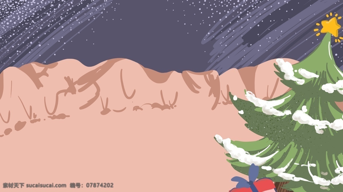 2019 圣诞节 平安夜 背景 圣诞树 冬天 圣诞节背景 广告背景 雪 圣诞