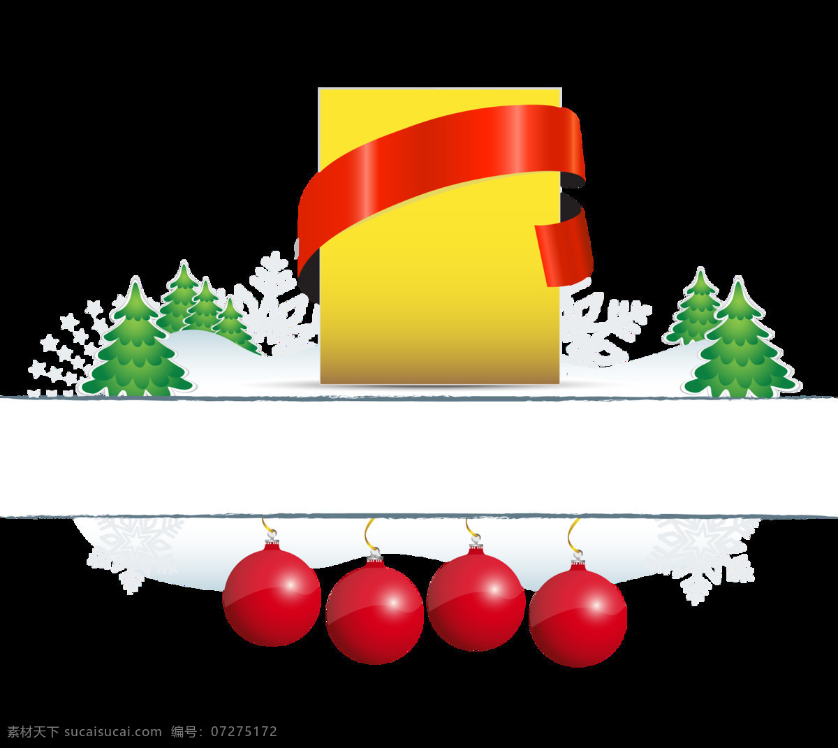 卡通 圣诞 装饰 挂饰 元素 png元素 红球 礼物 免抠元素 圣诞树 透明素材 雪景