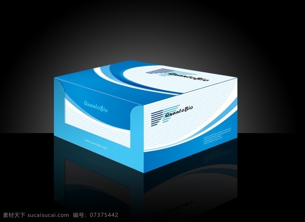 药品包装盒 药品 化工 生物 包装盒 动感包装 蓝色包装 海洋色 包装设计类 包装设计 矢量