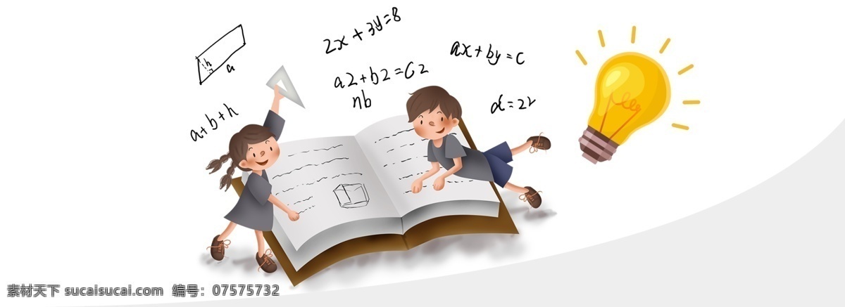 学习 知识 简约 教育 banner 学习知识 电灯 电子 授课 毕业 桌面 科学 进步 讲课