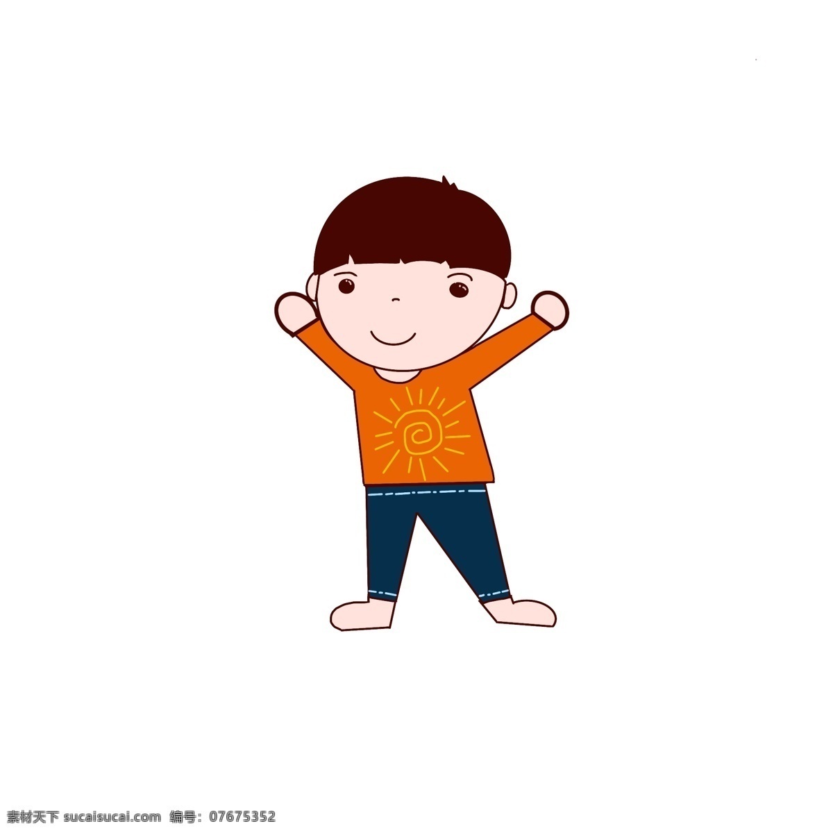 微笑 人物 男孩 可爱 男生 笑 手绘风