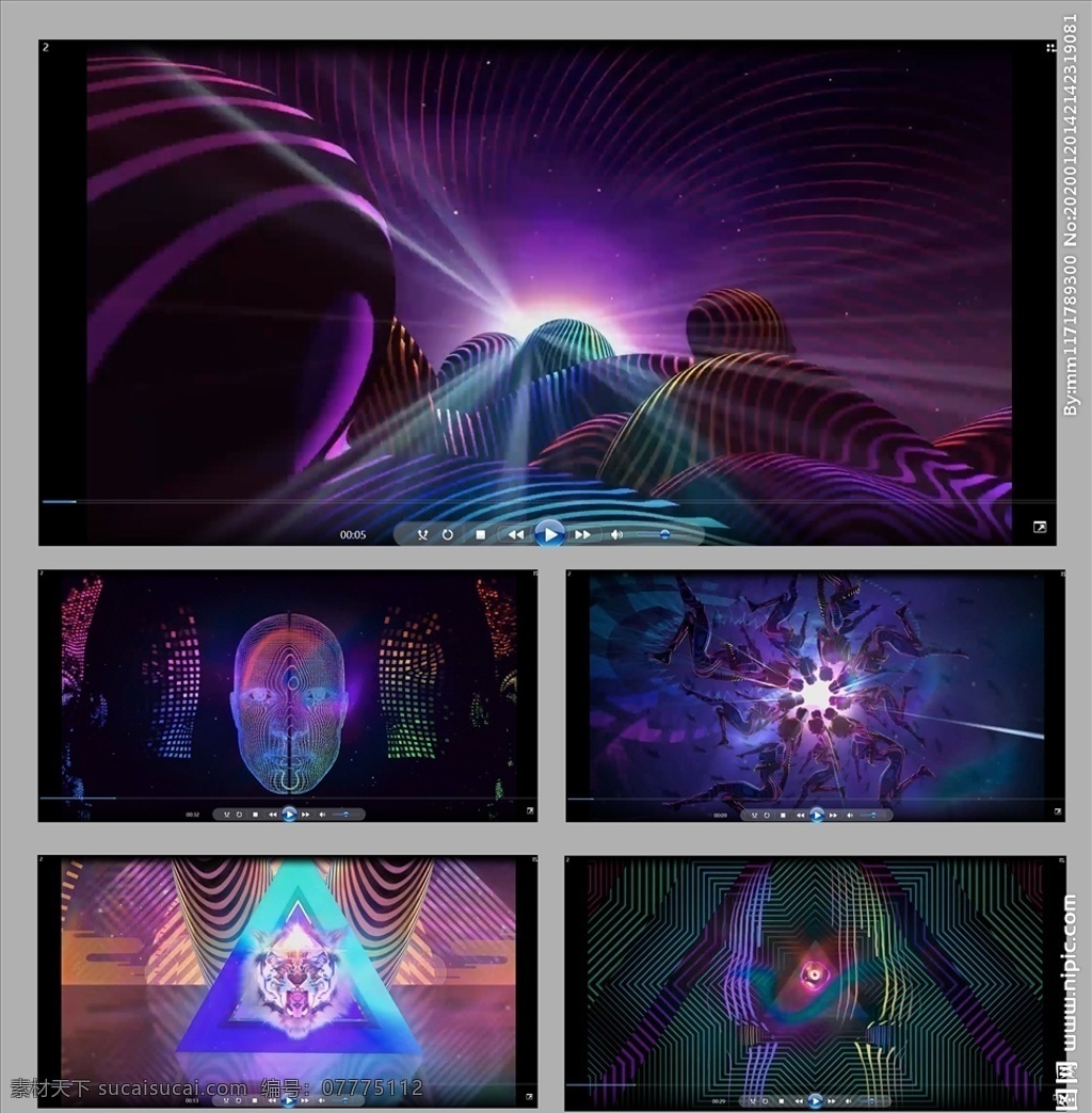 五彩斑斓 绚丽 立体 变异 舞台 背景 舞台背景 大屏幕视频 视频素材 动画素材 多媒体 flash 动画 mp4