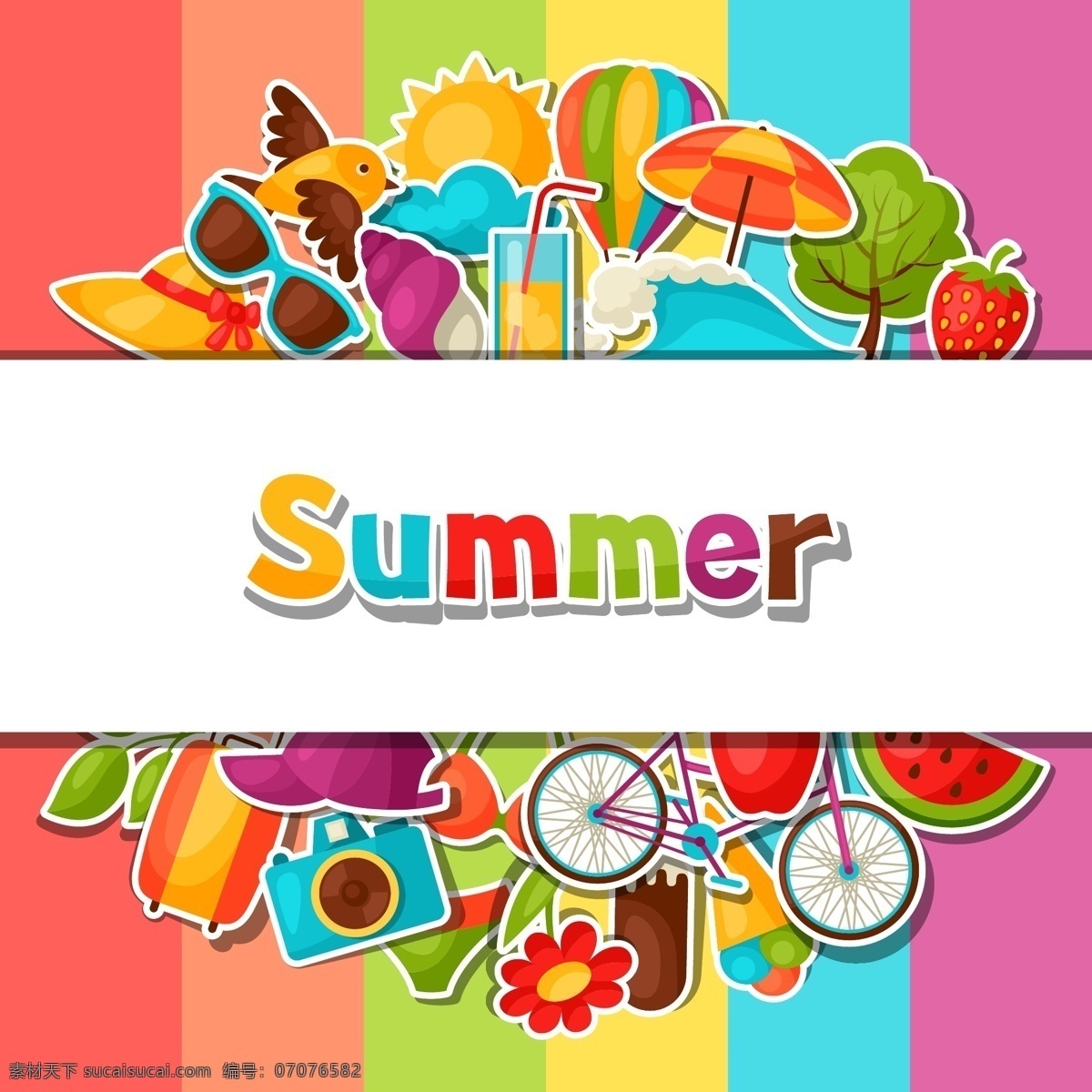 多彩 线条 夏日 矢量 背景 伞 水果 复古 创意 涂鸦 英文 小清新 卡通 填充 插画 海报 广告 包装 印刷