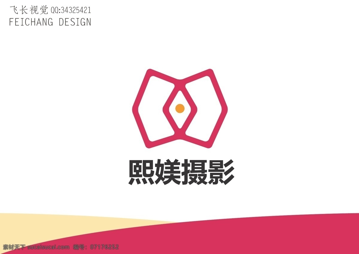 摄影标志 标志 摄影机 简约 眼睛