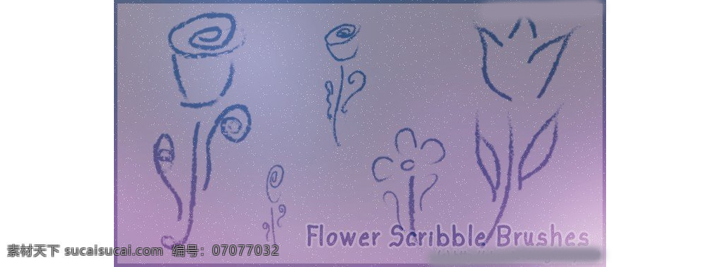 水彩花朵笔刷 花朵笔刷 水彩花朵