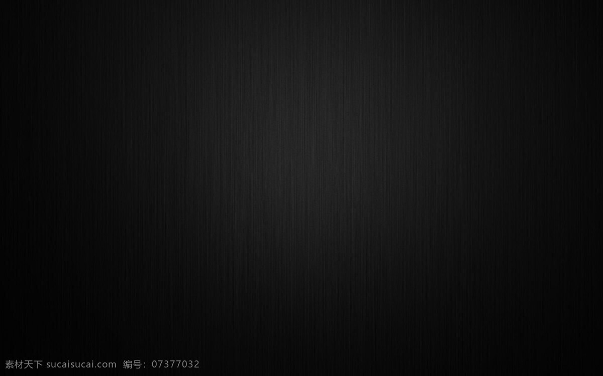 黑色 磨砂 背景