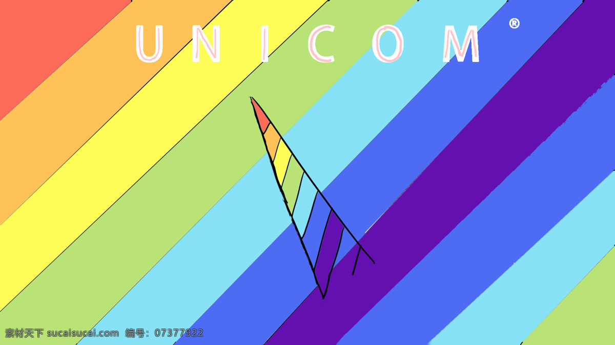 原创草图 彩虹色 独角兽 unicom 图案设计 草图 标志图标 其他图标