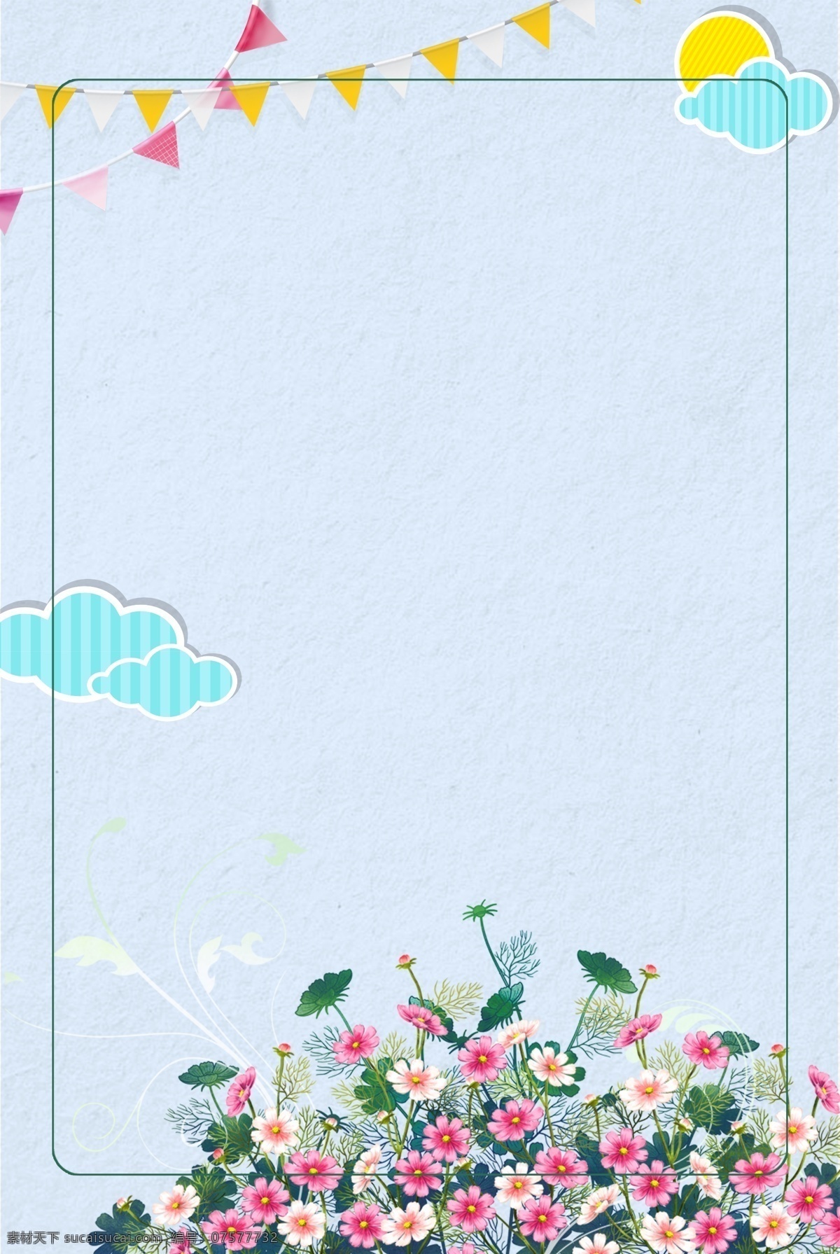 花朵背景 线条花草 手绘花朵 速写花朵 线稿花朵 花朵插图 矢量鲜花 矢量花朵 卡通花朵 卡通鲜花 彩色花朵 创意花朵 植物绿化 花朵插画 花草绿叶 矢量花草 黄色花朵 红色花朵 水彩花朵 绘画花朵 矢量绿叶 紫色花朵 花