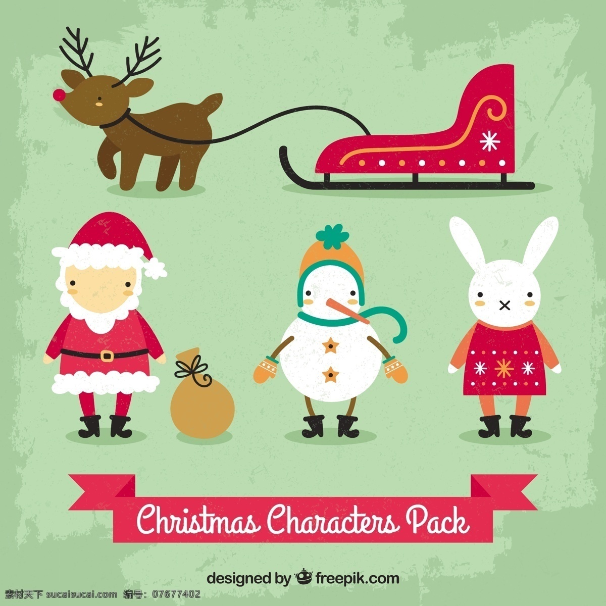 复古 圣诞 人物 包 圣诞节 圣诞快乐 冬天快乐 圣诞老人 克劳斯 性格 节日 庆祝 兔子 雪人 驯鹿 节日快乐 复古复古 季节 绿色