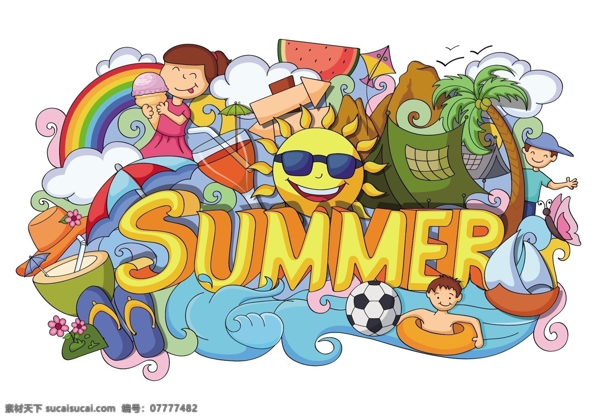 创意 summer 夏日 度假 插画 矢量图 图片免费下载 大海 卡通素材 木桥 沙滩 夏季 遮阳伞