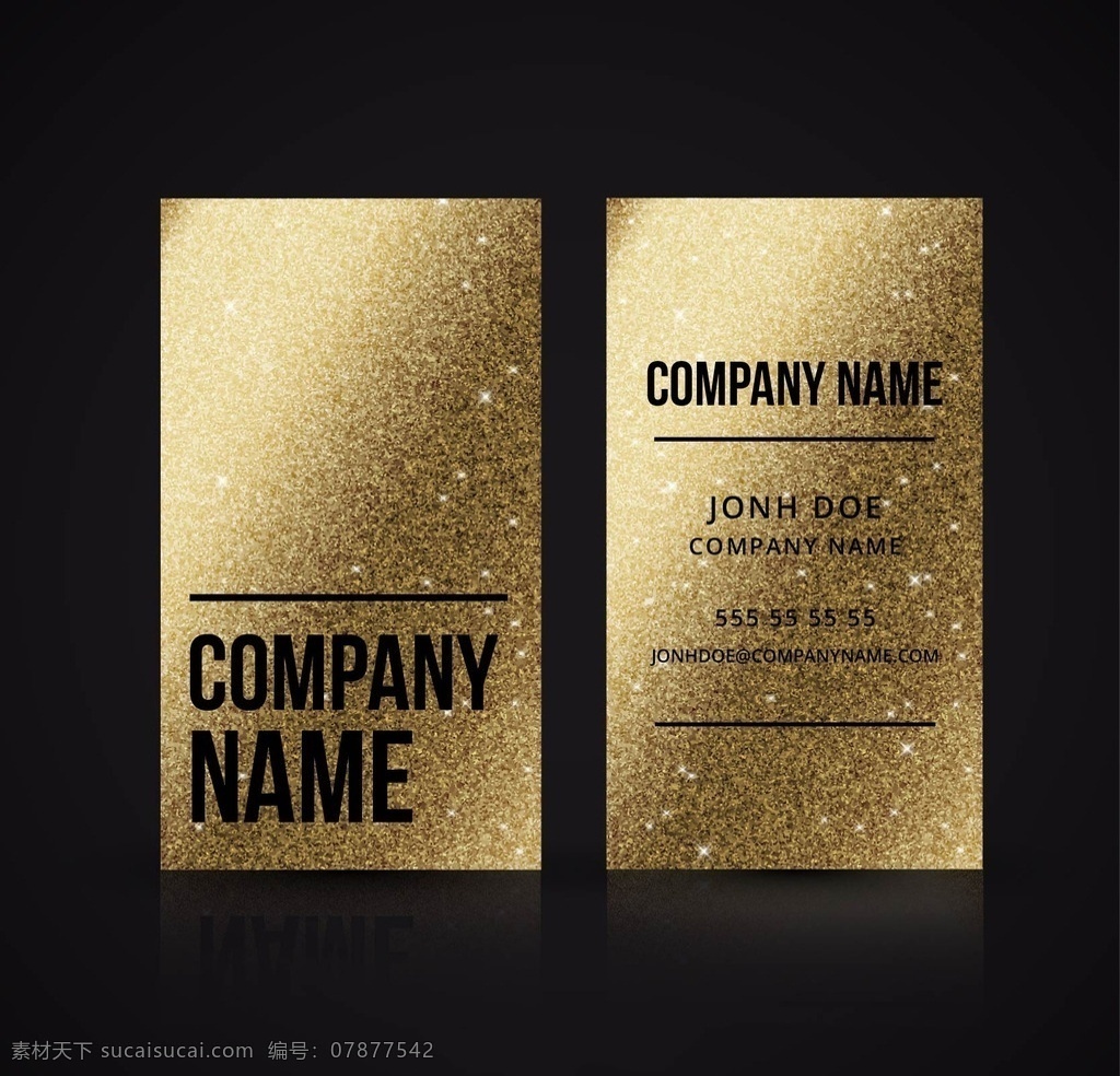 金色名片 标识 业务 卡 摘要 金卡 办公室 模板 绘图 演示 企业 公司 金葱粉 抽象 标志 黄金 现代 文具 身份