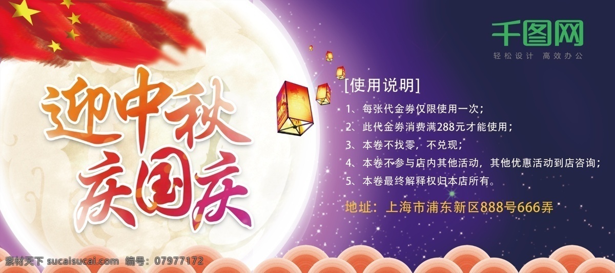 唯美 高档 玻璃杯 免 抠 透明 图 层 水晶玻璃杯 玻璃杯素材 透明玻璃杯 玻璃杯图片 高脚杯红酒图 片 小高脚杯 鸡尾酒杯 高脚杯酒 大高脚杯 葡萄酒杯 红酒杯子
