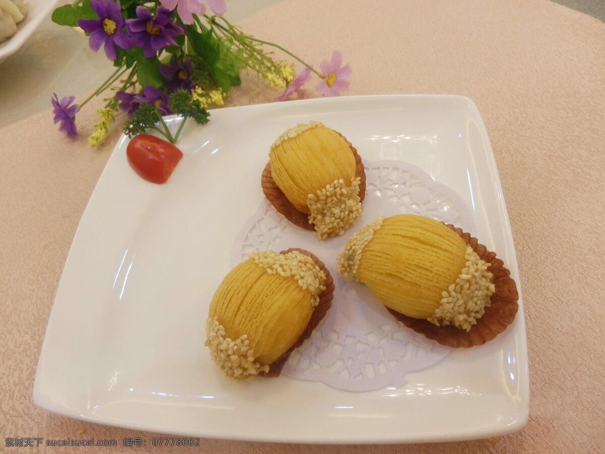 泰国 金 枕 榴莲 酥 食物 金枕 美食 餐饮美食 西餐美食 黄色