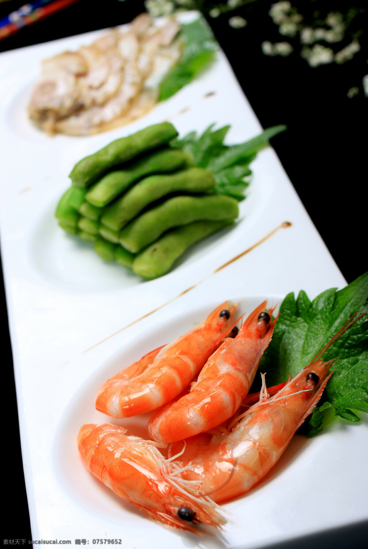 三宝 虾 毛豆 耳 片 耳片 特色 美味 风味 极品 自制 秘制 菜品图 餐饮美食 传统美食