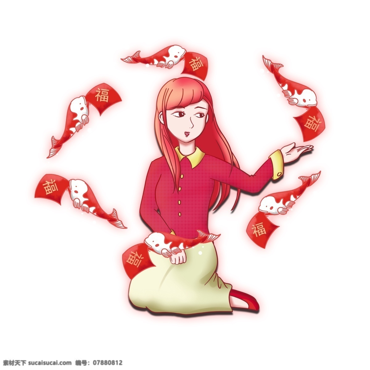 新年 手绘 福字 传递 出去 锦鲤 免 抠 春节 女孩 福 红色 过年 新春佳节 2019 猪年 农历新年 女生 女人 鱼