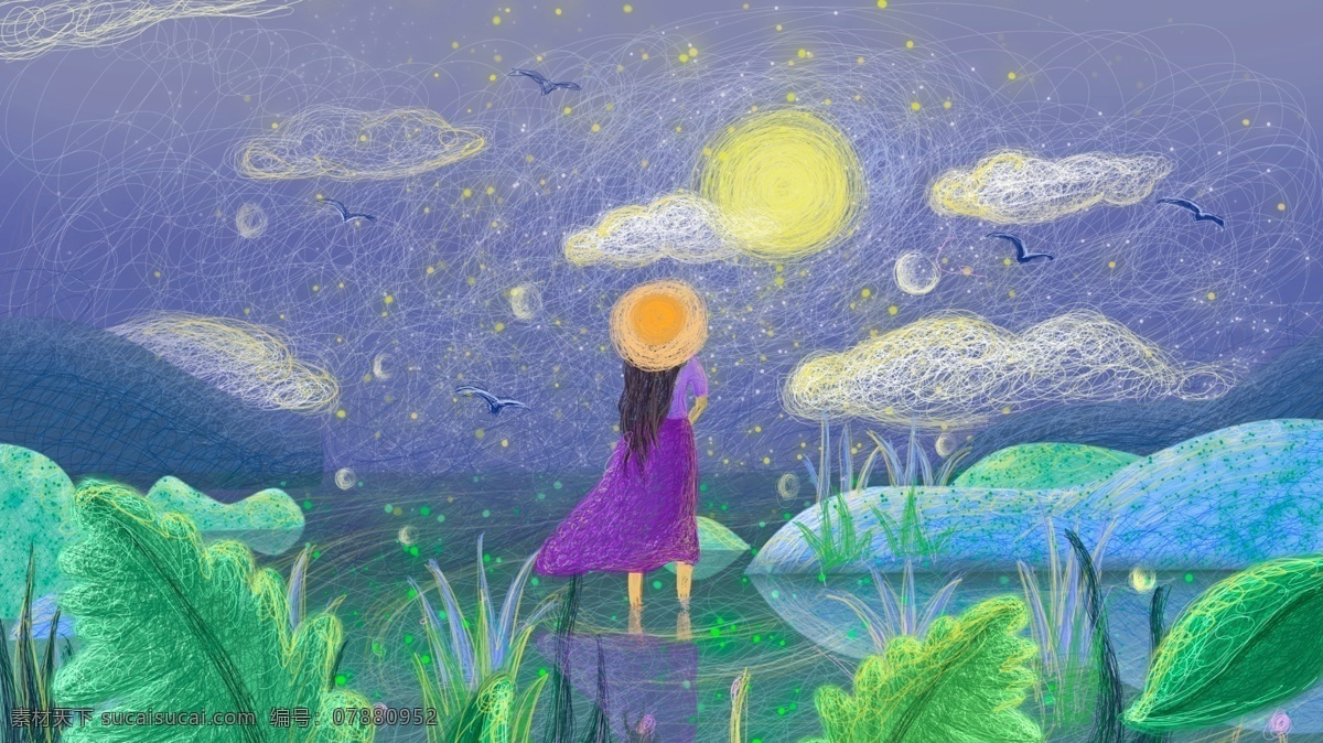 治愈 系 线圈 星空 海上 风景 插画 女孩 水草
