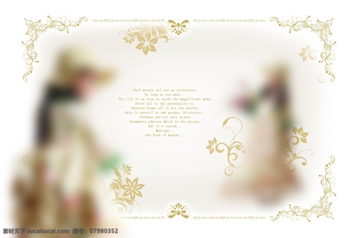 小 公主 儿童写真 广告设计模板 花纹 画册设计 角花 美丽心情 相册模板 相框 我的小公主 源文件 psd源文件 婚纱 儿童 写真 相册 模板