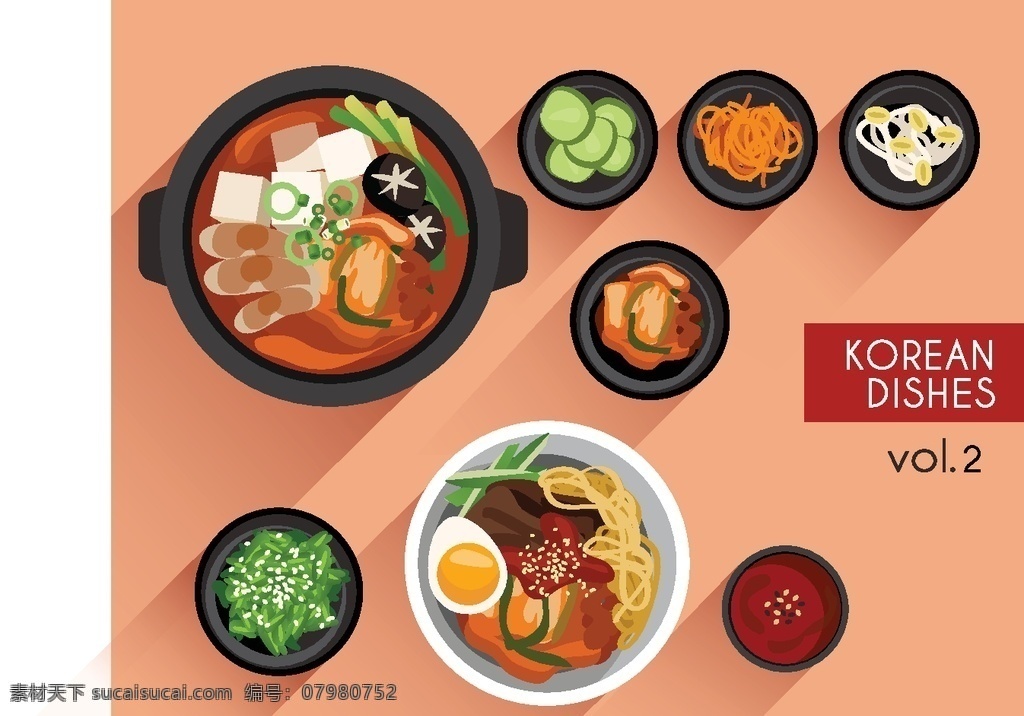 美食料理图片 美食料理 西式美食 美食卡通 美食插画 中式料理 西式料理 吃货素材