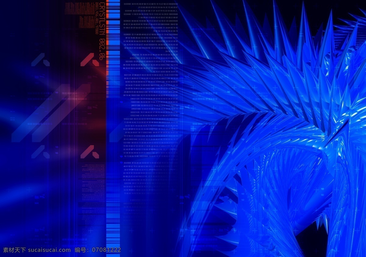 分层 背景素材 动感 光影 广告 科幻 蓝色 时尚 数字 源文件库 psd源文件