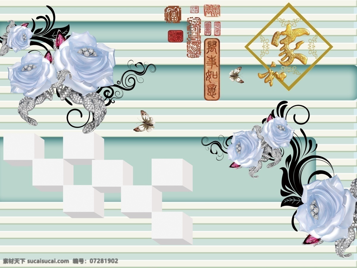 3d 现代 简约 时尚 浮雕 珠宝 花朵 背景 墙 背景墙