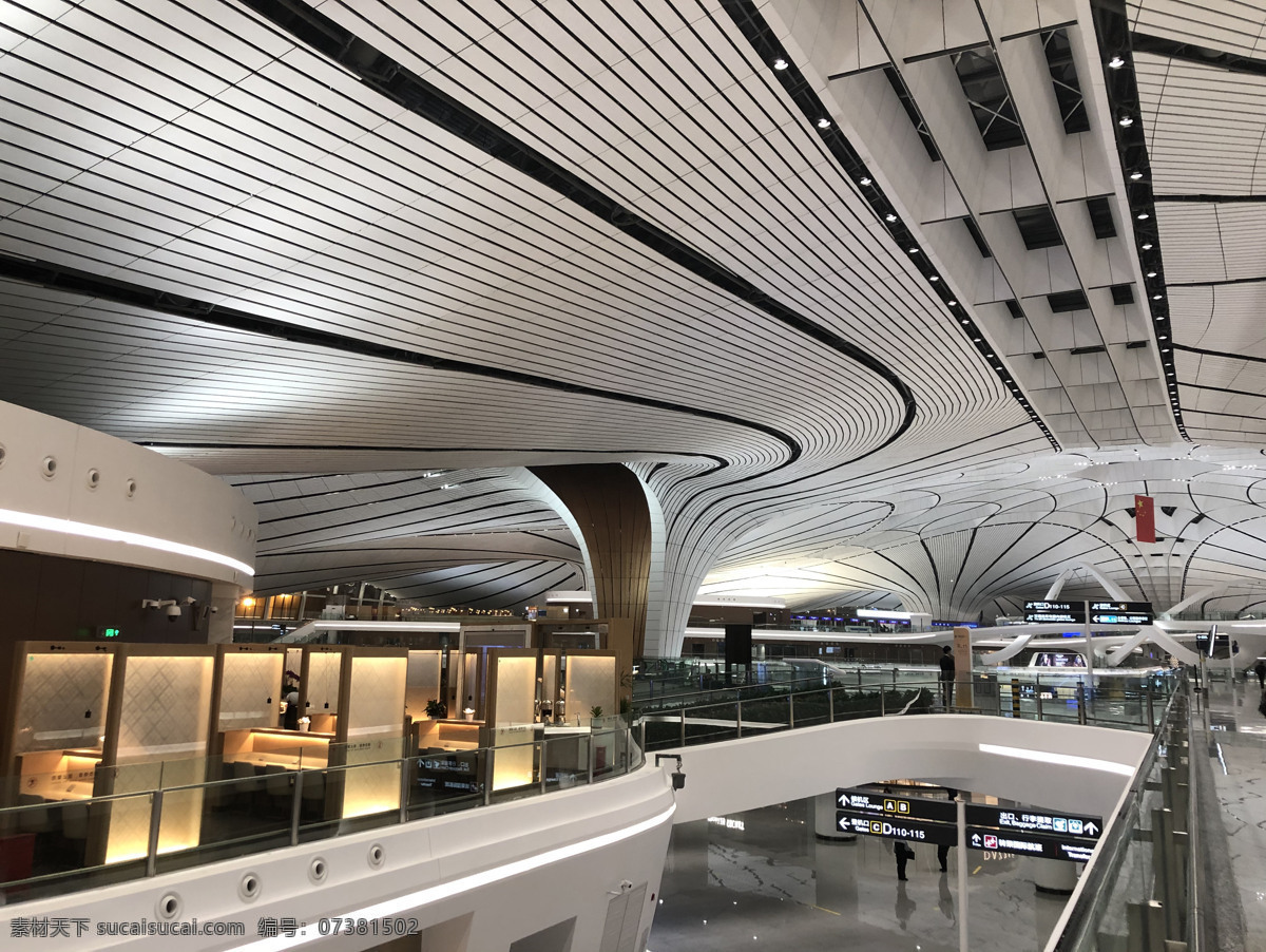 大兴机场 机场 北京 建筑 室内 结构 几何 空间 流线感 建筑园林 室内摄影