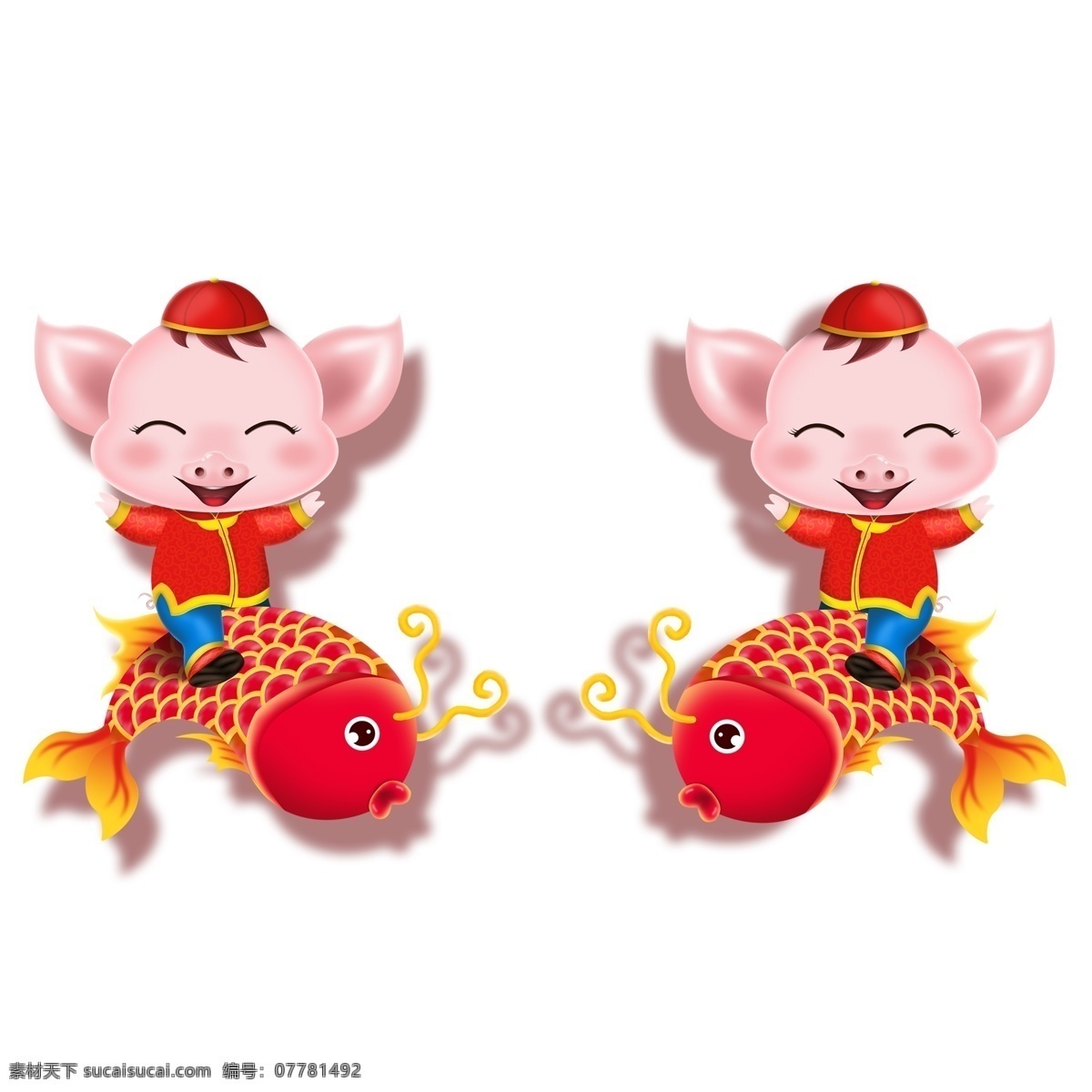 2019 猪年 年年有余 新年 元素 装饰图案 简约 创意元素 手绘元素 小猪形象 2019猪年 猪年元素 手绘 psd元素