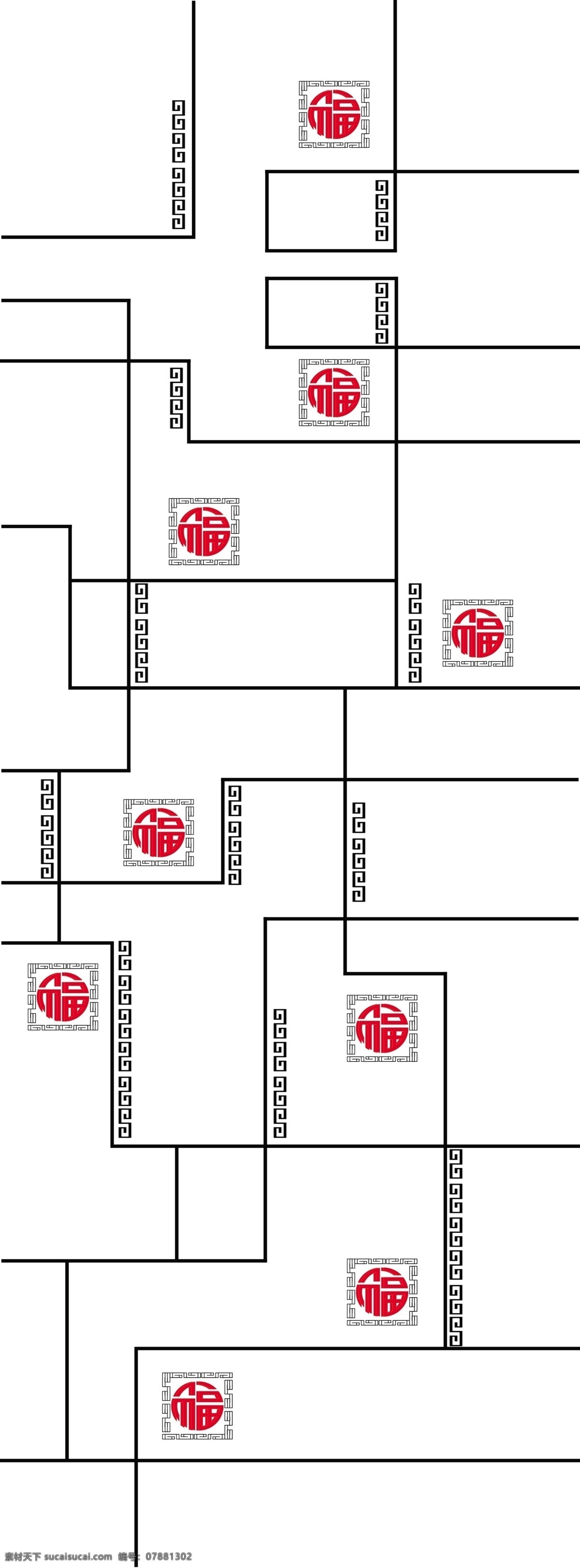 福至免费下载 福 广告设计模板 线条 移门 移门图案 源文件 中国风 福至 移门26 家居装饰素材